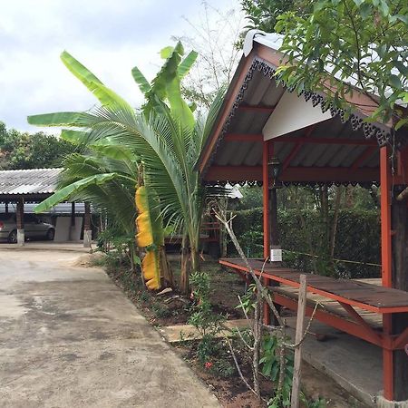 Hora Home Lampang Dış mekan fotoğraf